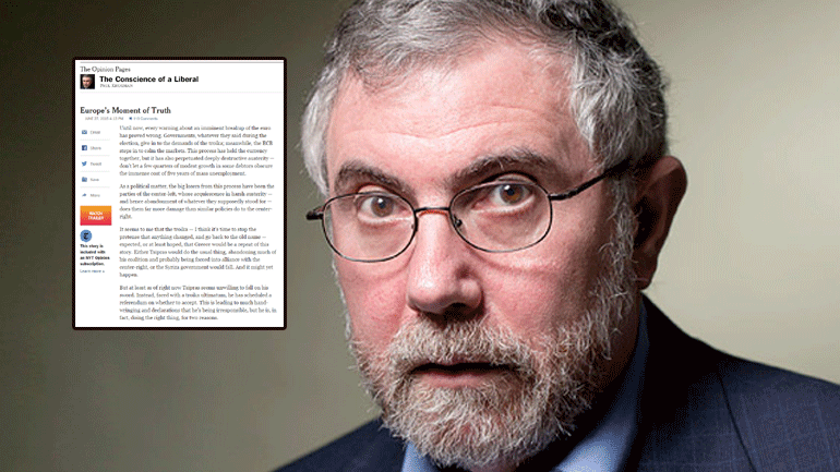 Κρούγκμαν: Ο Τσίπρας κάνει το σωστό για δυο λόγους